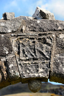 Carved Keystone in Archway