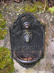Drinking Fountain on Roadside