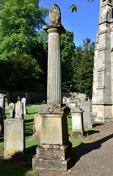 Monument to Janet McGill