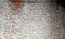 Backward Capital "N"s