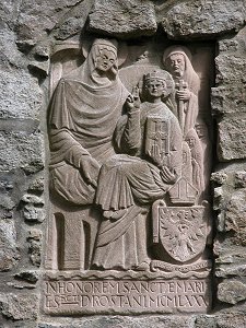 Carved Stone in Surrounding Wall