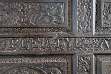 Detail of Carving on Bench