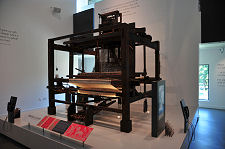 Meldrum Loom