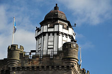 Camera Obscura from Below