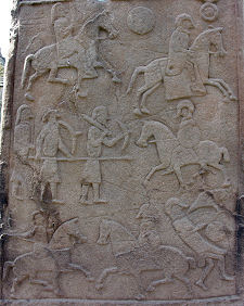 Detail of the Battle Scene