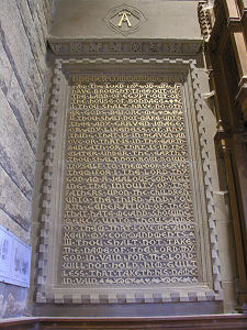 Ten Commandments Set in Stone