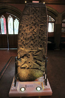 The Rear of the Sun Stone