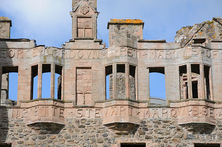 Part of the Inscription on the Front of the Palace