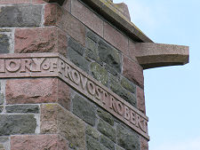 Part of the Inscription