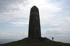 The Monument from the East