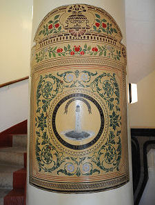 Crest at Foot of Lighthouse Stairs