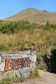 The First Objective in Sight