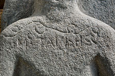 Complete with Inscribed Name