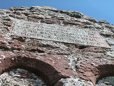 Inscription Above the Door