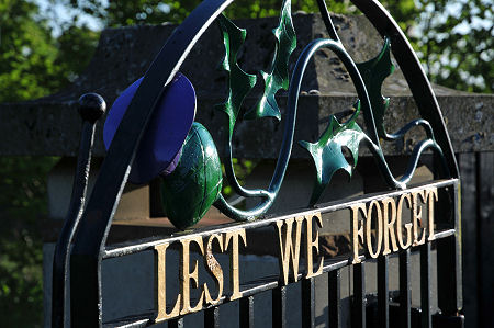 One of the Gates from the Road