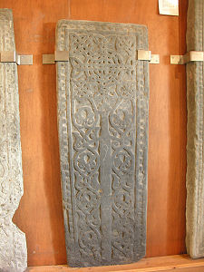 Highly Decorated Grave Slab