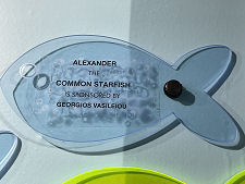 Alexander is Sponsored By...