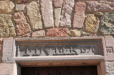 Date of 1590 Over Door