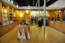 The Distillery Shop