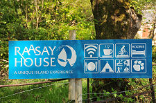 Sign at End of Drive