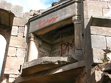 Upper Floor Fireplace