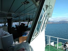 View from the Bridge