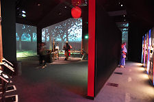 Inside the Auditorium