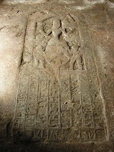 Grave Slab on Floor of Porch