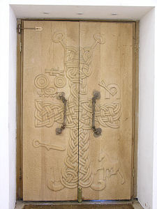 Migvie Kirk Doors